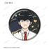 "Go for It, Nakamura-kun!!" Trading Glitter Pin Badges (Sold by the box)