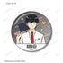 "Go for It, Nakamura-kun!!" Trading Glitter Pin Badges (Sold by the box)