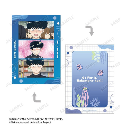 "Go for It, Nakamura-kun!!" Nakamura Okuto Mini Character A5 Rigid Card Case & A5 Scene Illustration Card Set