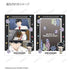 "Go for It, Nakamura-kun!!" by So Otokiri: Mini Character A5 Rigid Card Case & A5 Scene Illustration Card Set