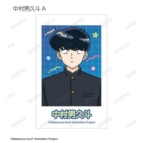 『ガンバレ!中村くん!!』トレーディングイラストカード(単位/BOX)