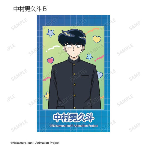 『ガンバレ!中村くん!!』トレーディングイラストカード(単位/BOX)
