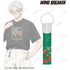 《WIND BREAKER》全新繪製 梅宮一 夏裝版 穿著造型鑰匙圈 仿皮鑰匙圈