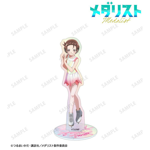 『メダリスト』結束いのり オーロラアクリルスタンド