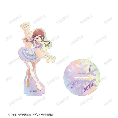 『メダリスト』鹿本すず オーロラアクリルスタンド