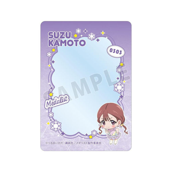 『メダリスト』鹿本すず B8硬質ケース