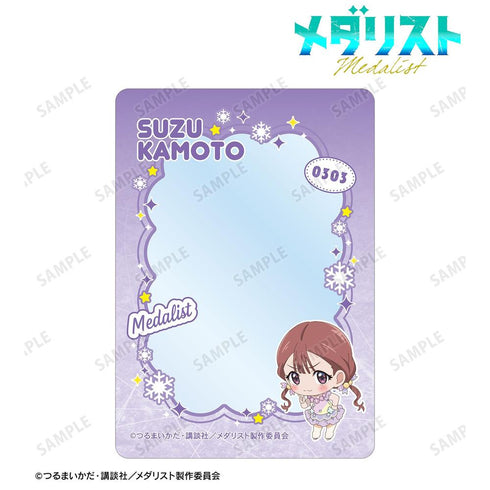 『メダリスト』鹿本すず B8硬質ケース