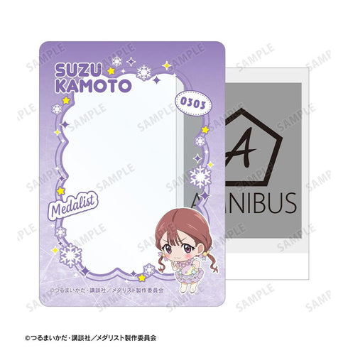 『メダリスト』鹿本すず B8硬質ケース