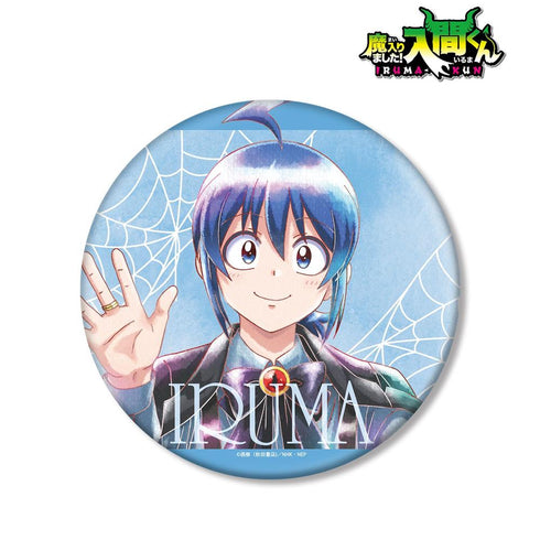 《魔入了!入間君》全新繪製 鈴木入間 黑色系造型版 Ani-Art aqua label 大尺寸徽章