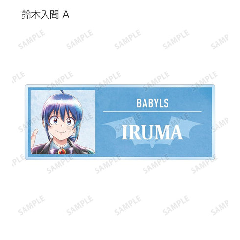 《魔入了!入間君》全新繪製 黑色系造型版 Ani-Art aqua label 壓克力名牌(單位/盒)