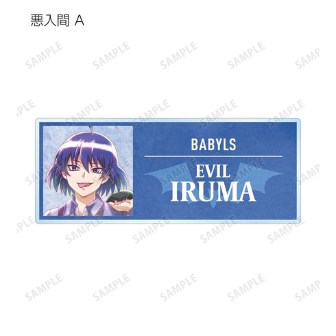 《魔入了!入間君》全新繪製 黑色系造型版 Ani-Art aqua label 壓克力名牌(單位/盒)