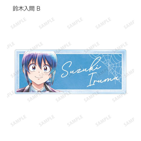 《魔入了!入間君》全新繪製 黑色系造型版 Ani-Art aqua label 壓克力名牌(單位/盒)
