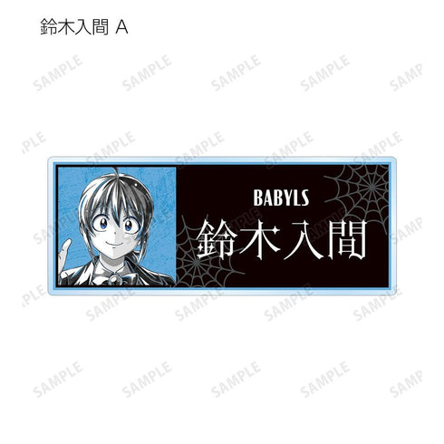 《魔入了!入間君》全新繪製 黑色系造型版 Ani-Art BLACK LABEL 壓克力名牌(單位/盒)