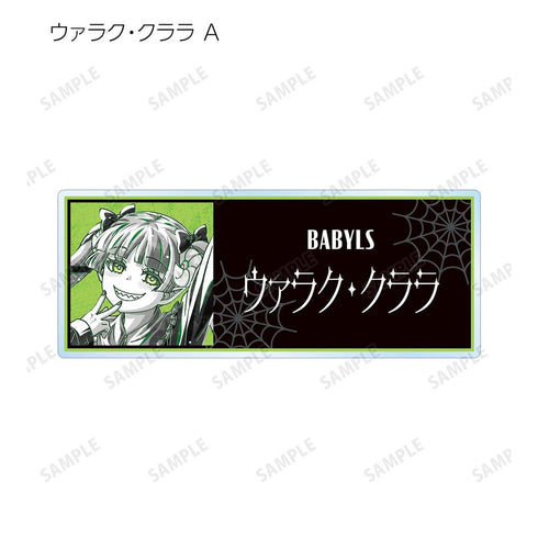 《魔入了!入間君》全新繪製 黑色系造型版 Ani-Art BLACK LABEL 壓克力名牌(單位/盒)