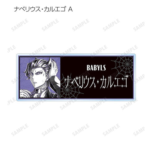 《魔入了!入間君》全新繪製 黑色系造型版 Ani-Art BLACK LABEL 壓克力名牌(單位/盒)