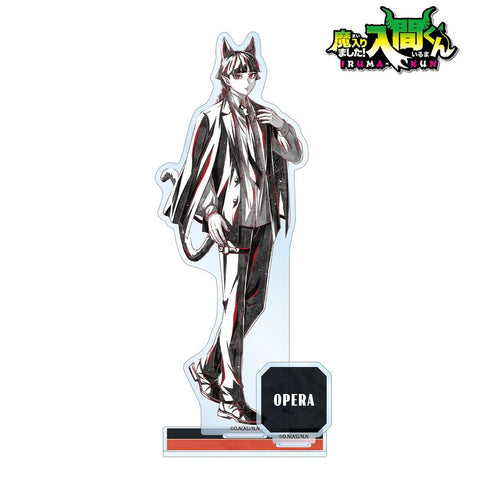 《魔入了!入間君》全新繪製 歌劇 黑色系造型版 Ani-Art BLACK LABEL 附配件大型亞克力立牌