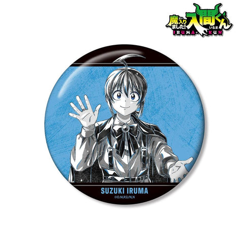 《魔入了!入間君》全新繪製 鈴木入間 黑色系造型版 Ani-Art BLACK LABEL 100mm 徽章