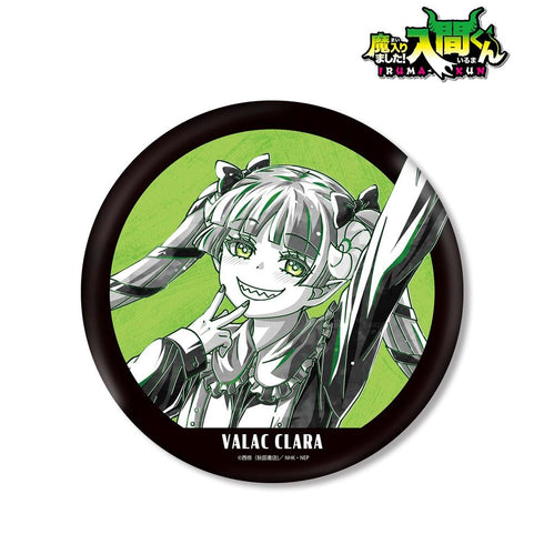 《魔入了!入間君》全新繪製 瓦拉克・克拉拉 黑色系造型版 Ani-Art BLACK LABEL 大尺寸徽章
