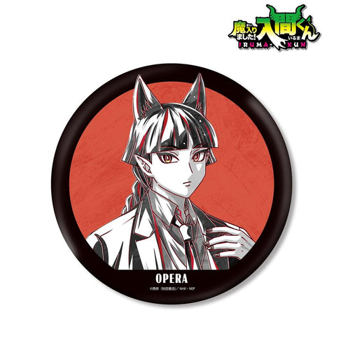 《魔入了!入間君》全新繪製 歌劇 黑色造型版 Ani-Art BLACK LABEL 大尺寸徽章