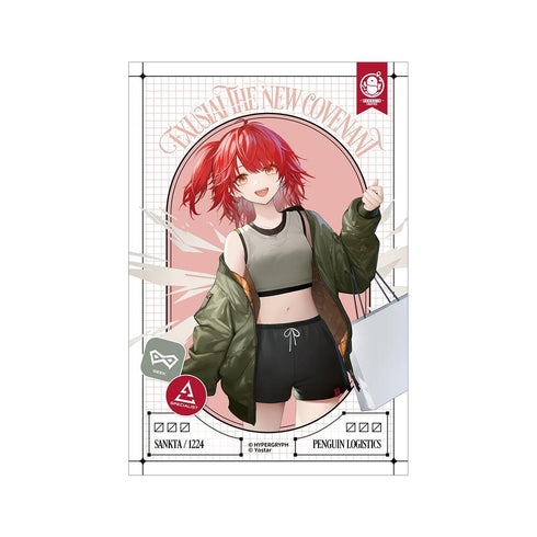 『アークナイツ』新約エクシア ショッピングver. ポストカード