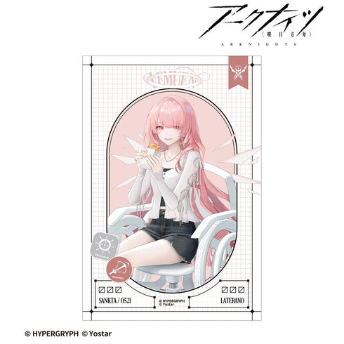 《阿克奈兹》雷穆安 购物版 明信片