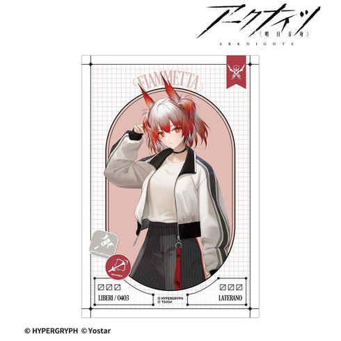 《阿克奈茨》菲亚梅塔 购物版 明信片