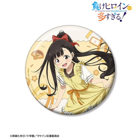 『負けヒロインが多すぎる!』描き下ろし 温水 佳樹 制服エプロンver. 100mm缶バッジ