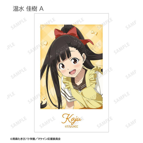 『負けヒロインが多すぎる!』描き下ろし 制服エプロンver. トレーディングイラストカード(単位/BOX)