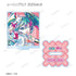 『初音ミク GTプロジェクト』トレーディング Ani-Art アクリルスタンド vol.2(単位/BOX)