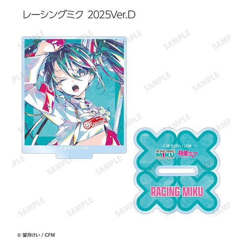 『初音ミク GTプロジェクト』トレーディング Ani-Art アクリルスタンド vol.2(単位/BOX)