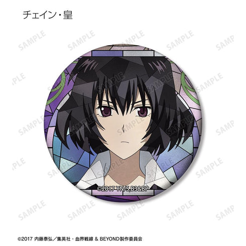 "Blood Blockade Battlefront & BEYOND" Trading Aure Glass Matte Pin Badges (Sold by the box)