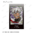 "Blood Blockade Battlefront & BEYOND" Trading Card Set: Aure Glass Illustration Cards (Sold by the box)