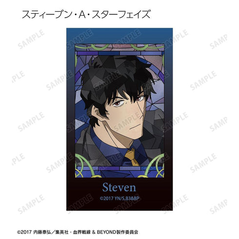 "Blood Blockade Battlefront & BEYOND" Trading Card Set: Aure Glass Illustration Cards (Sold by the box)