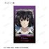 "Blood Blockade Battlefront & BEYOND" Trading Card Set: Aure Glass Illustration Cards (Sold by the box)