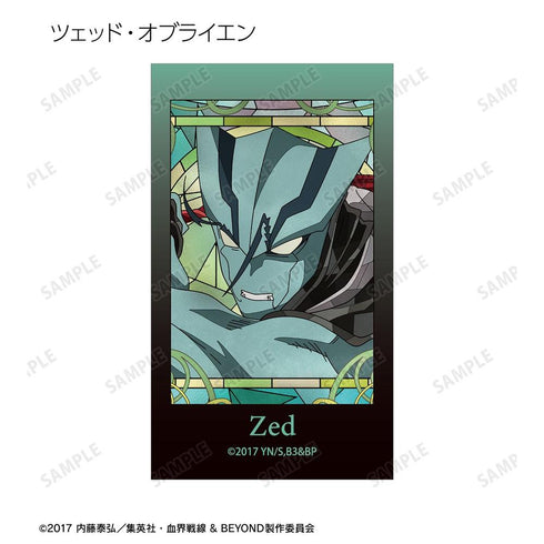 "Blood Blockade Battlefront & BEYOND" Trading Card Set: Aure Glass Illustration Cards (Sold by the box)