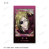 "Blood Blockade Battlefront & BEYOND" Trading Card Set: Aure Glass Illustration Cards (Sold by the box)