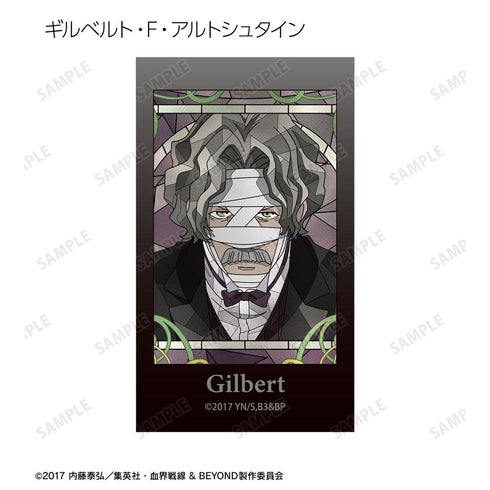 "Blood Blockade Battlefront & BEYOND" Trading Card Set: Aure Glass Illustration Cards (Sold by the box)