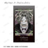 "Blood Blockade Battlefront & BEYOND" Trading Card Set: Aure Glass Illustration Cards (Sold by the box)