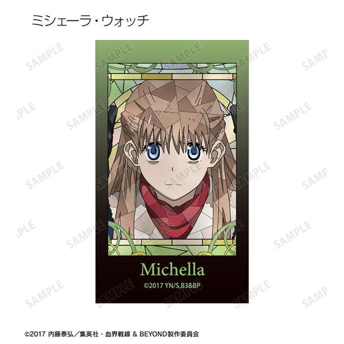"Blood Blockade Battlefront & BEYOND" Trading Card Set: Aure Glass Illustration Cards (Sold by the box)
