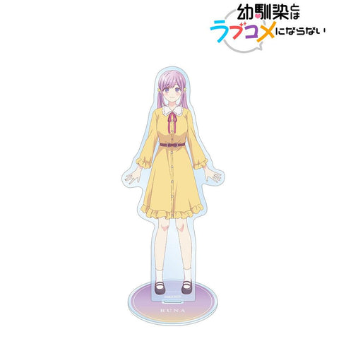 《和青梅竹馬不會發展成戀愛喜劇》月見 瑠奈 壓克力立牌