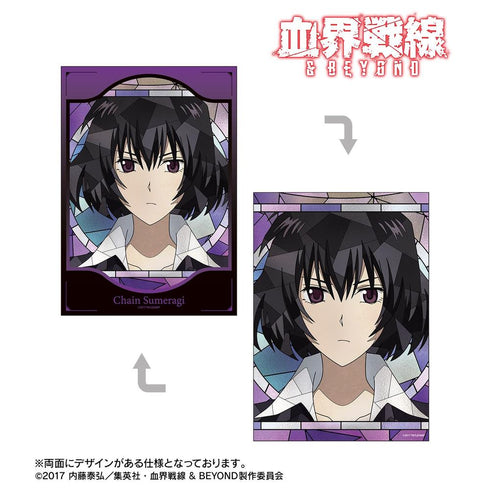 "Blood Blockade Battlefront & BEYOND" Chain & Kou Aure Glass A5 Illustration Card