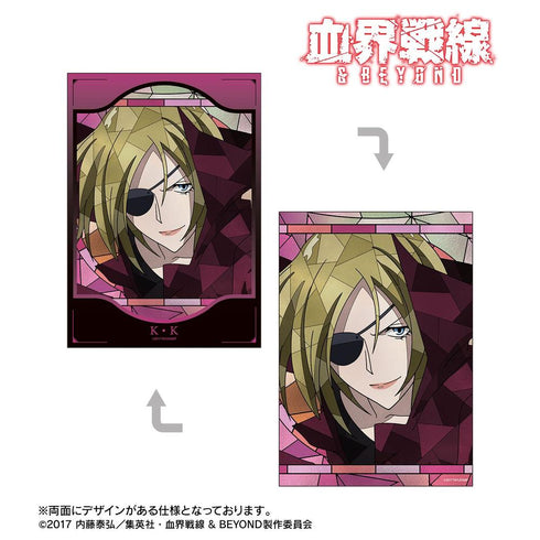 "Blood Blockade Battlefront & BEYOND" K.K. Aure Glass A5 Illustration Card