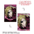"Blood Blockade Battlefront & BEYOND" K.K. Aure Glass A5 Illustration Card