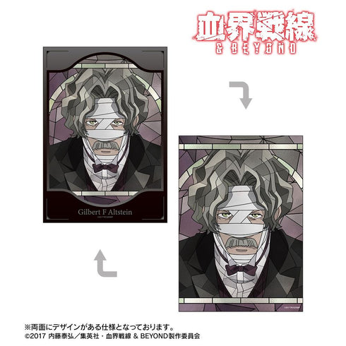 "Blood Blockade Battlefront & BEYOND" Gilbert F. Altstein Aure Glass A5 Illustration Card