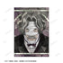 "Blood Blockade Battlefront & BEYOND" Gilbert F. Altstein Aure Glass A5 Illustration Card