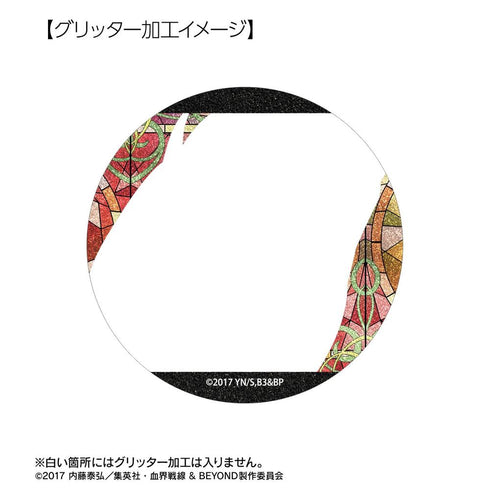 "Blood Blockade Battlefront & BEYOND" Klaus V. Reinhardt Aure Glass 75mm Glitter Pin