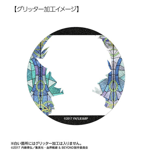 "Blood Blockade Battlefront & BEYOND" Leonardo Watch Aure Glass 75mm Glitter Pin