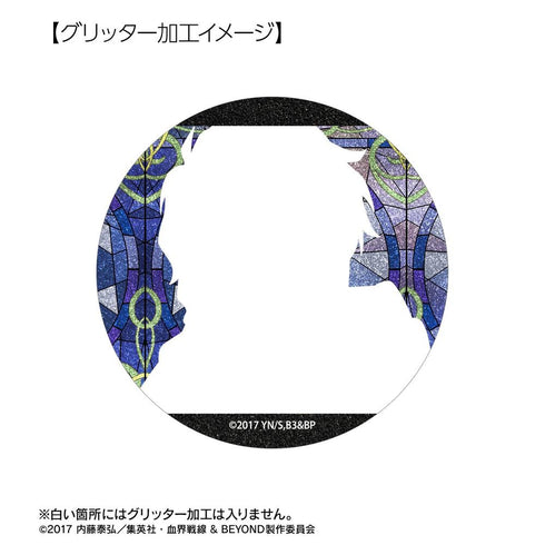 "Blood Blockade Battlefront & BEYOND" Steven A. Starphase Aure Glass 75mm Glitter Pin