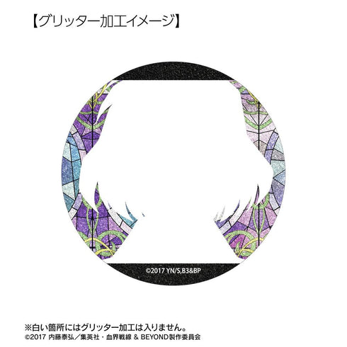 "Blood Blockade Battlefront & BEYOND" Chain & Kou Aure Glass 75mm Glitter Pin