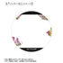 "Blood Blockade Battlefront & BEYOND" K.K. Aure Glass 75mm Glitter Pin